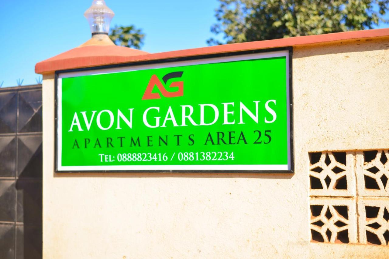 Avon Garden Apartments Area 25 Лилонгве Екстериор снимка